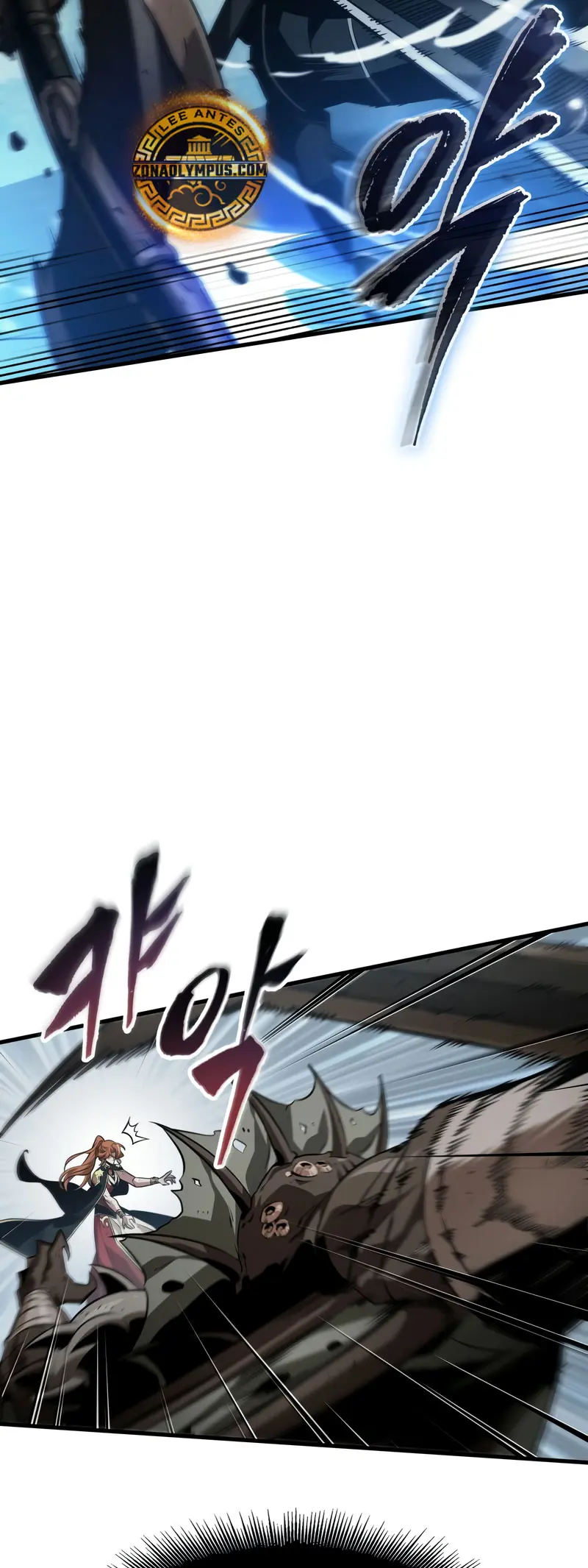 Pick me up, Gacha Infinito Capitulo 140 página 16