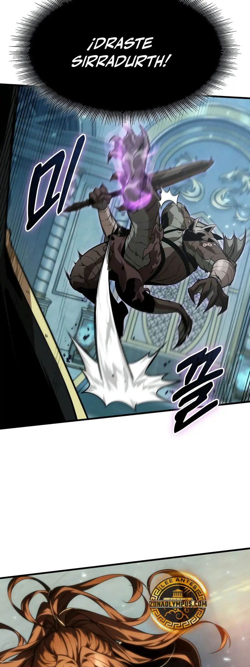 Pick me up, Gacha Infinito Capitulo 140 página 17