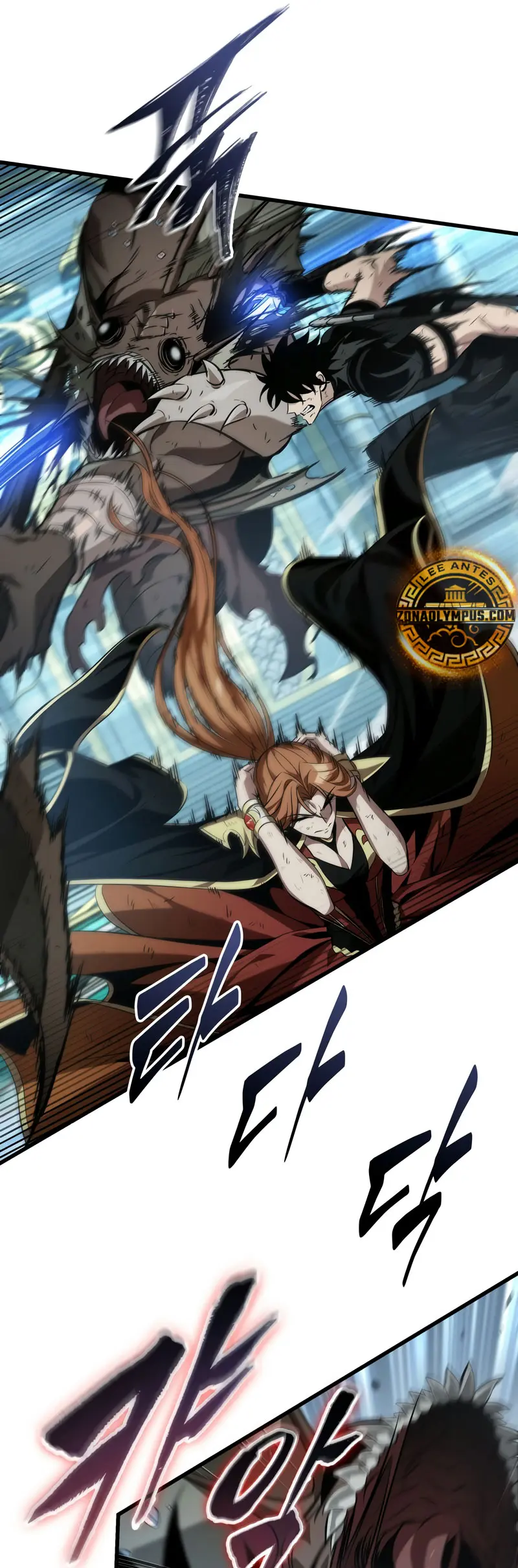 Pick me up, Gacha Infinito Capitulo 140 página 21