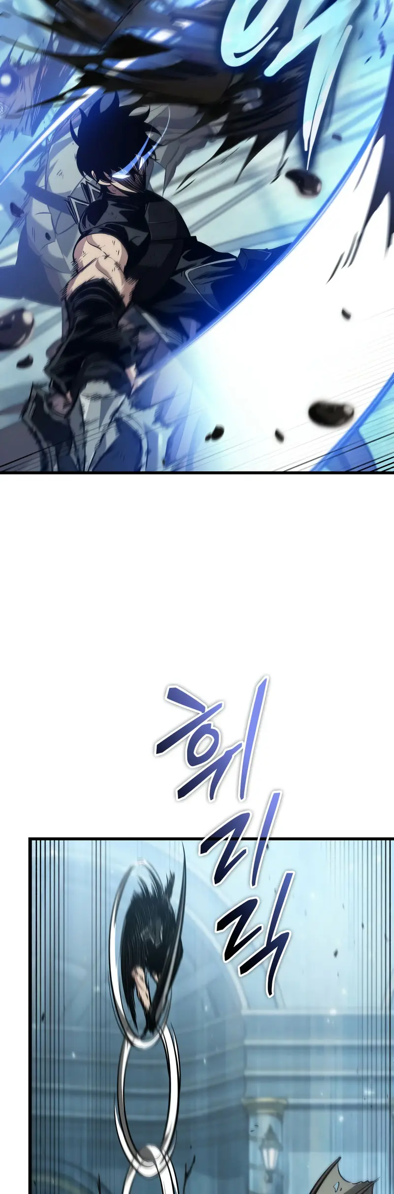 Pick me up, Gacha Infinito Capitulo 140 página 23