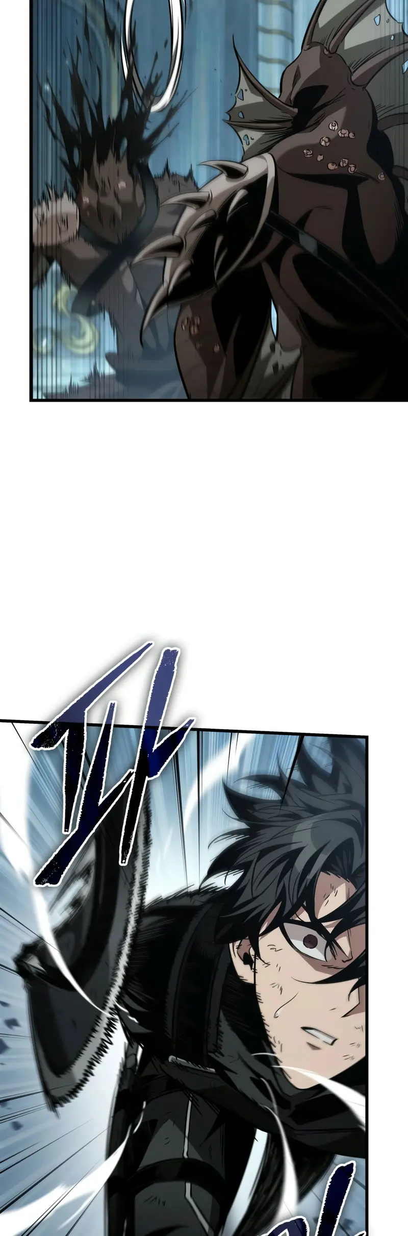 Pick me up, Gacha Infinito Capitulo 140 página 24