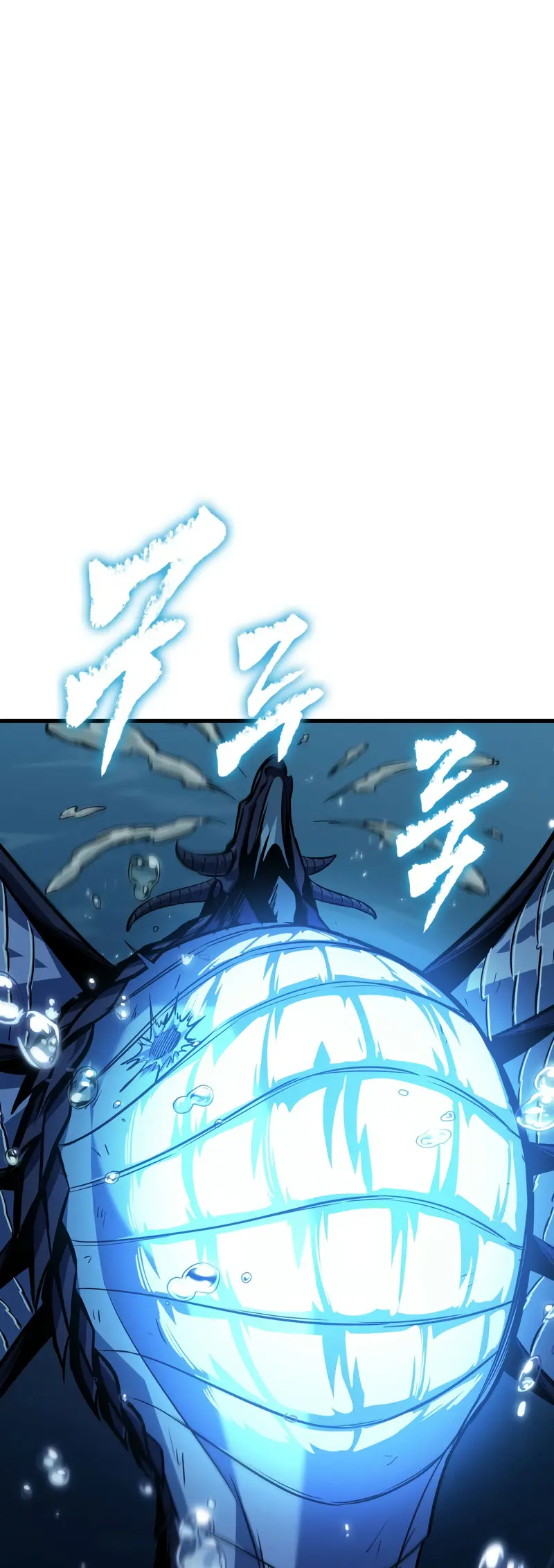 Pick me up, Gacha Infinito Capitulo 140 página 28