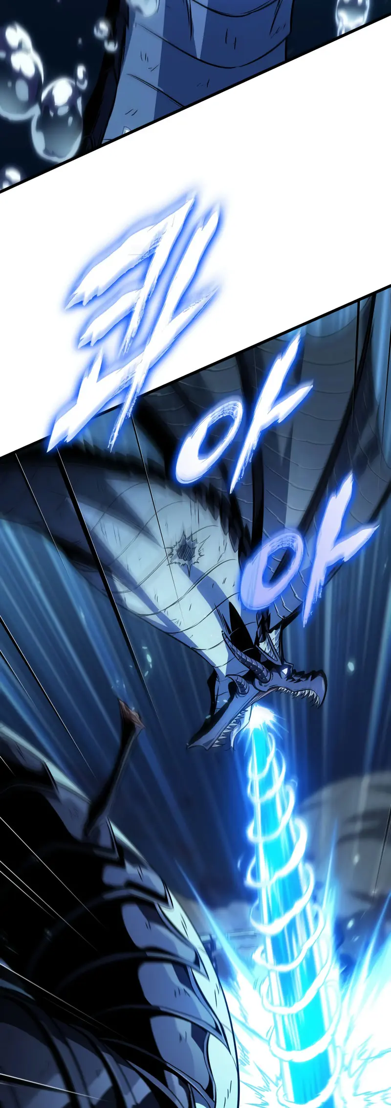 Pick me up, Gacha Infinito Capitulo 140 página 29