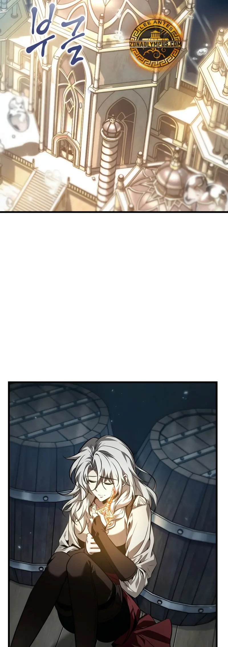 Pick me up, Gacha Infinito Capitulo 140 página 31