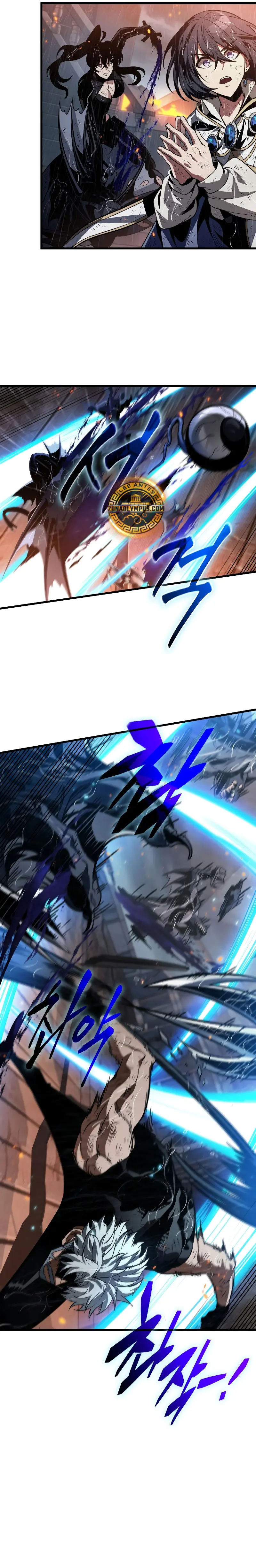 Pick me up, Gacha Infinito Capitulo 141 página 11