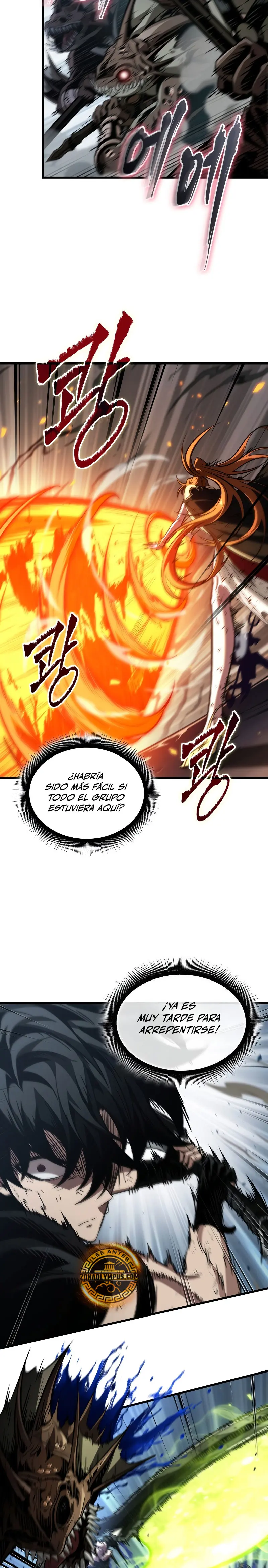 Pick me up, Gacha Infinito Capitulo 141 página 18