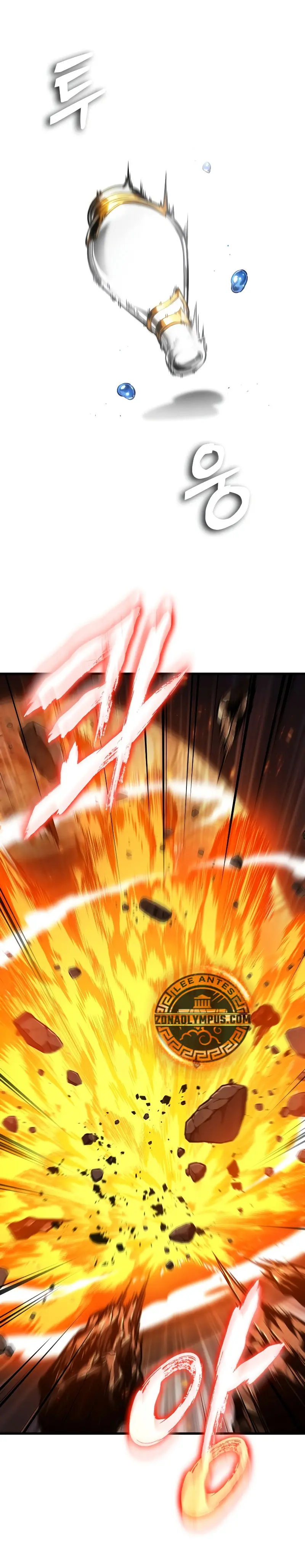 Pick me up, Gacha Infinito Capitulo 141 página 25