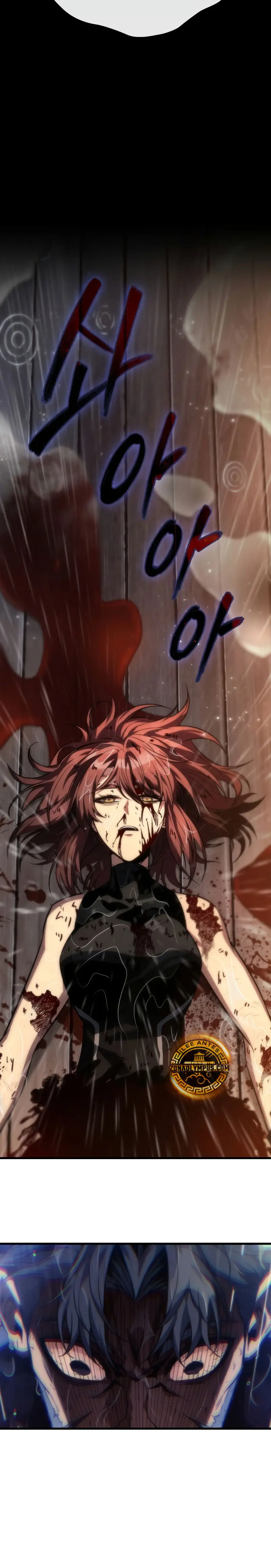 Pick me up, Gacha Infinito Capitulo 141 página 7
