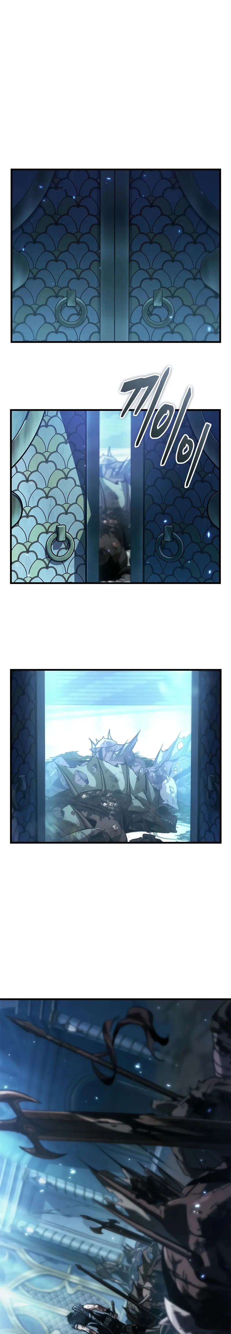 Pick me up, Gacha Infinito Capitulo 142 página 3