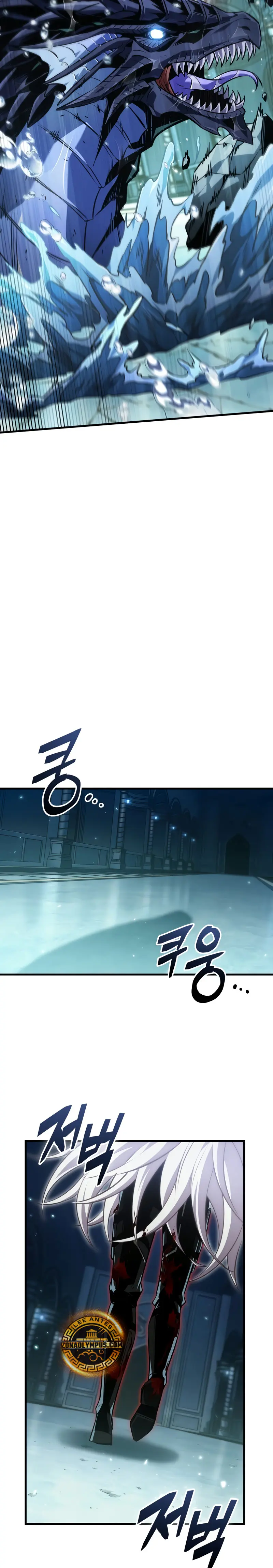Pick me up, Gacha Infinito Capitulo 142 página 30