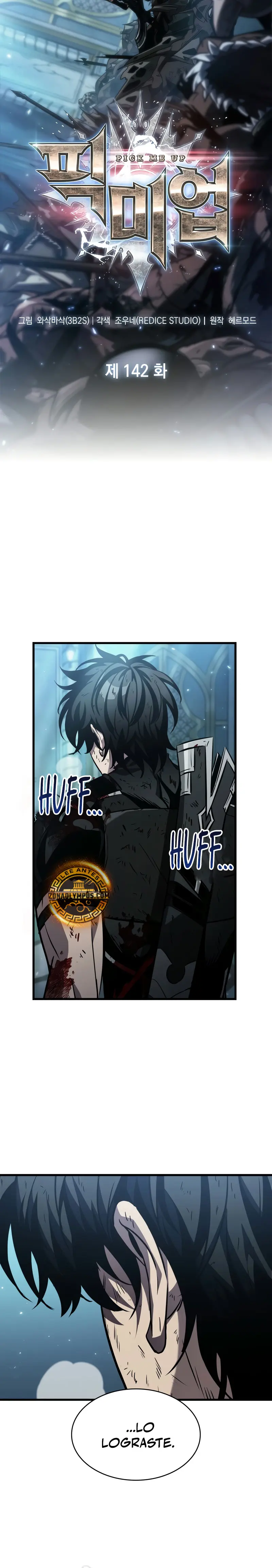 Pick me up, Gacha Infinito Capitulo 142 página 4