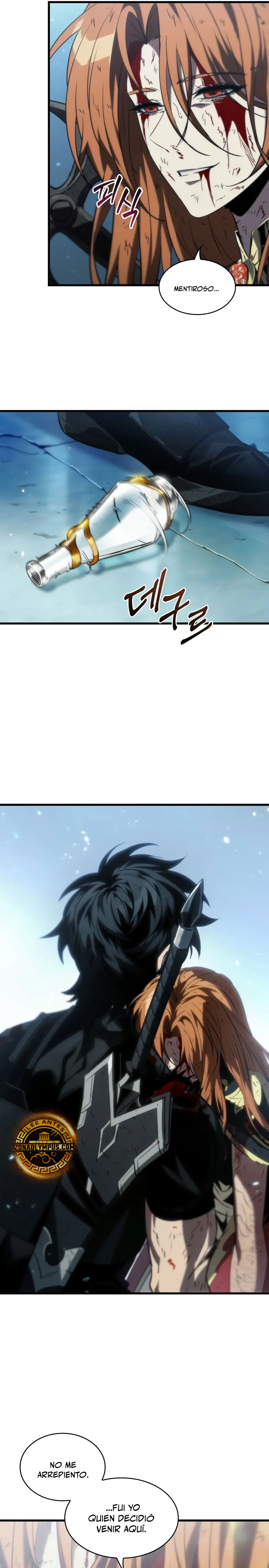 Pick me up, Gacha Infinito Capitulo 142 página 9