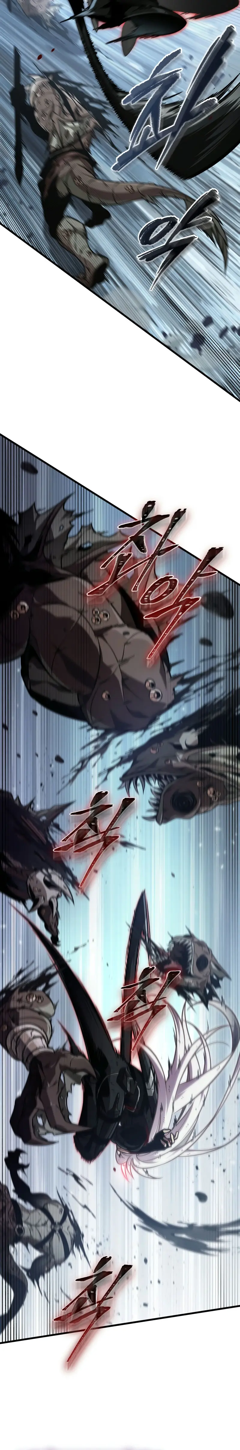 Pick me up, Gacha Infinito Capitulo 143 página 16