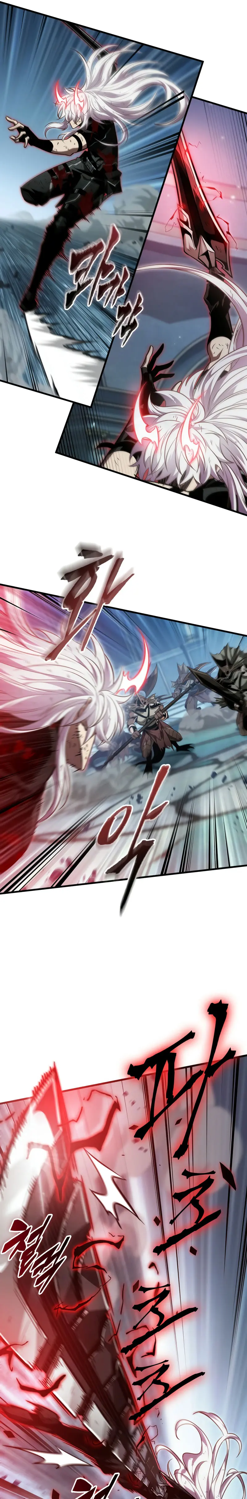 Pick me up, Gacha Infinito Capitulo 143 página 20