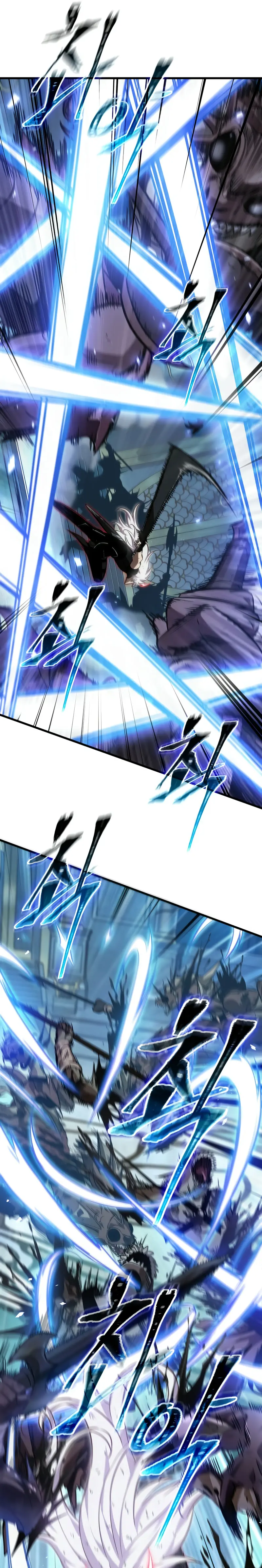 Pick me up, Gacha Infinito Capitulo 143 página 5