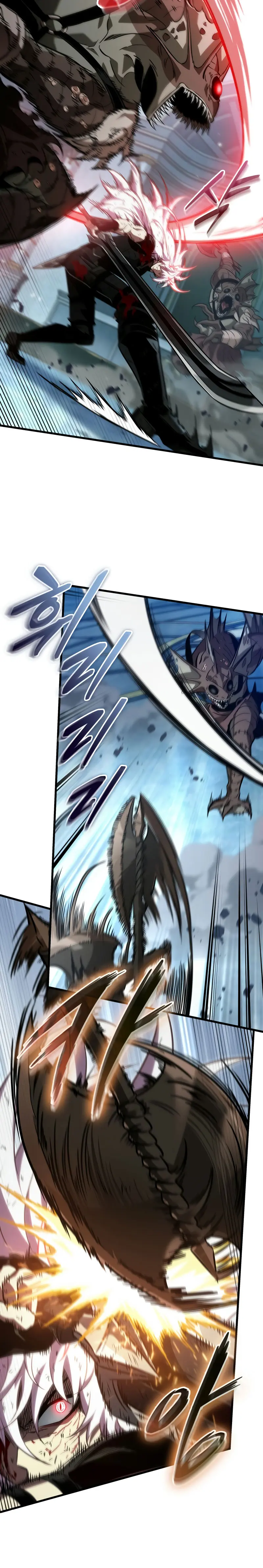 Pick me up, Gacha Infinito Capitulo 143 página 7