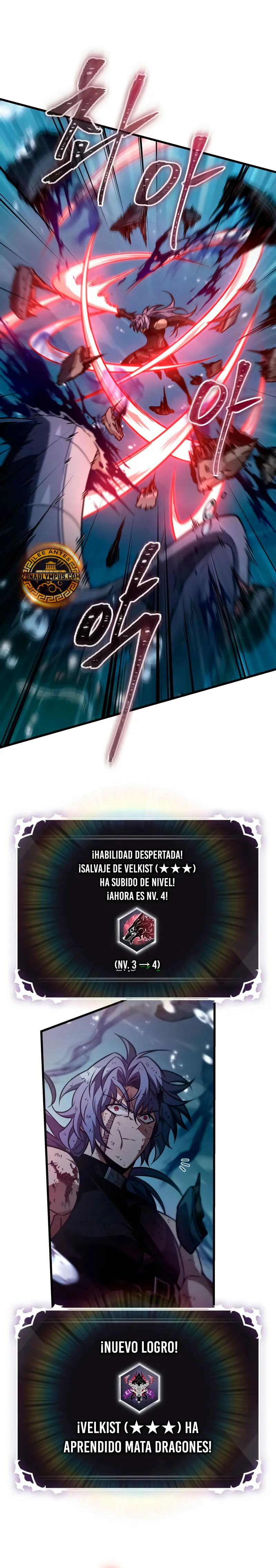 Pick me up, Gacha Infinito Capitulo 144 página 13