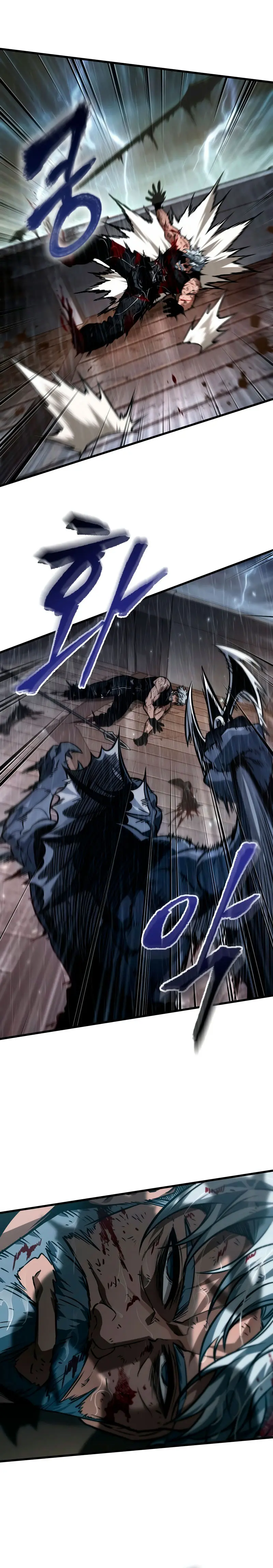 Pick me up, Gacha Infinito Capitulo 144 página 16