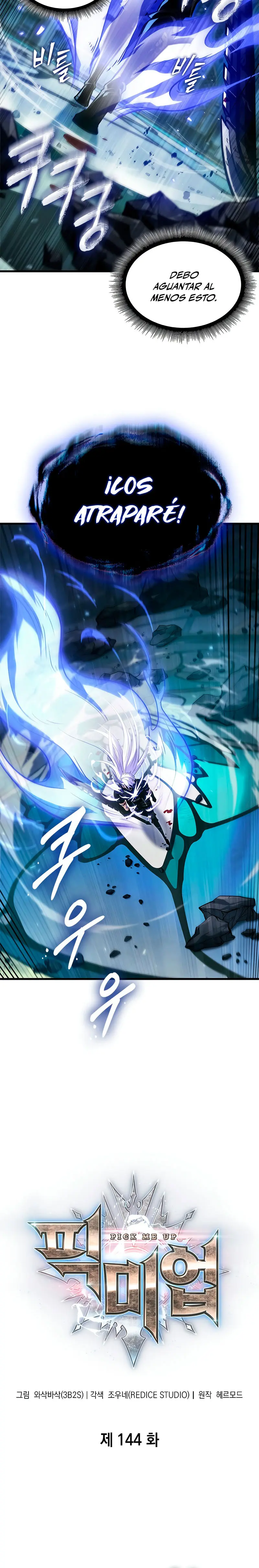 Pick me up, Gacha Infinito Capitulo 144 página 7