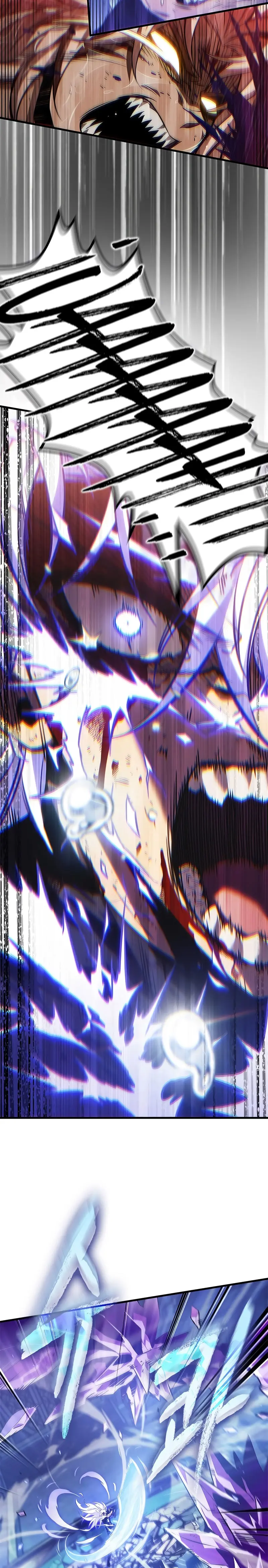 Pick me up, Gacha Infinito Capitulo 145 página 7
