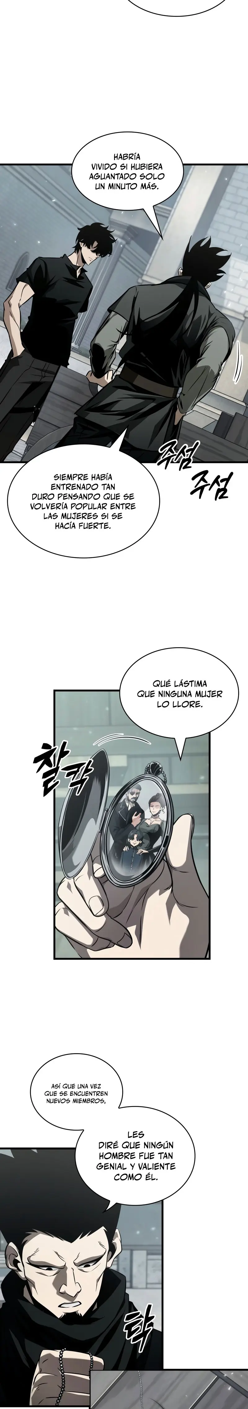 Pick me up, Gacha Infinito Capitulo 146 página 5