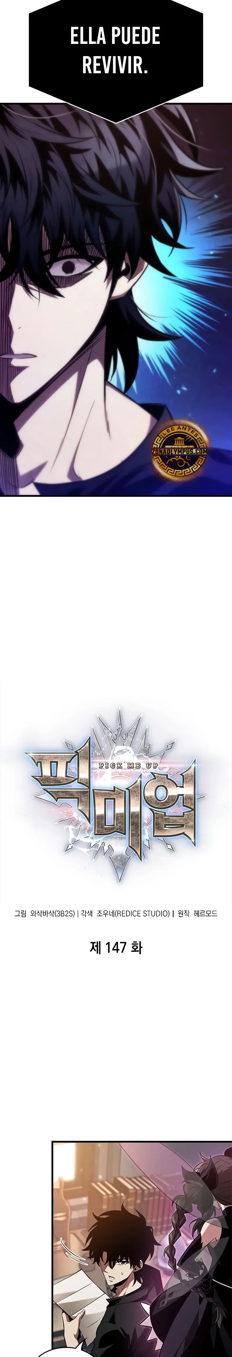 Pick me up, Gacha Infinito Capitulo 147 página 4