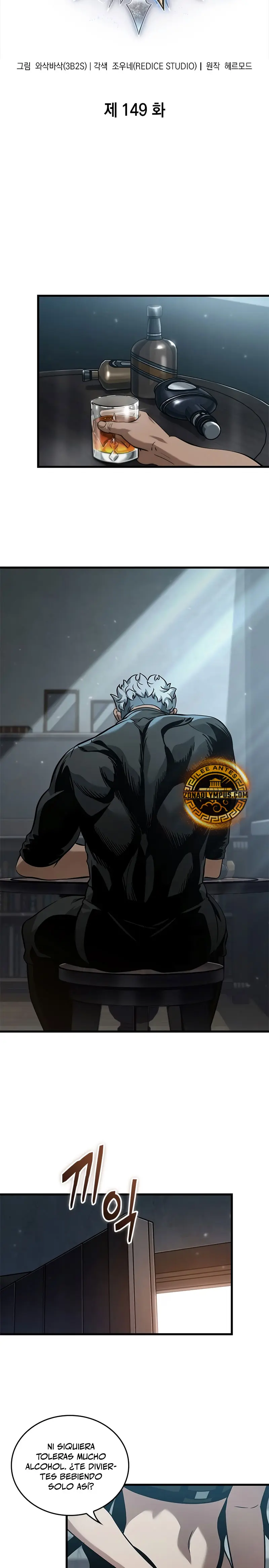 Pick me up, Gacha Infinito Capitulo 149 página 6