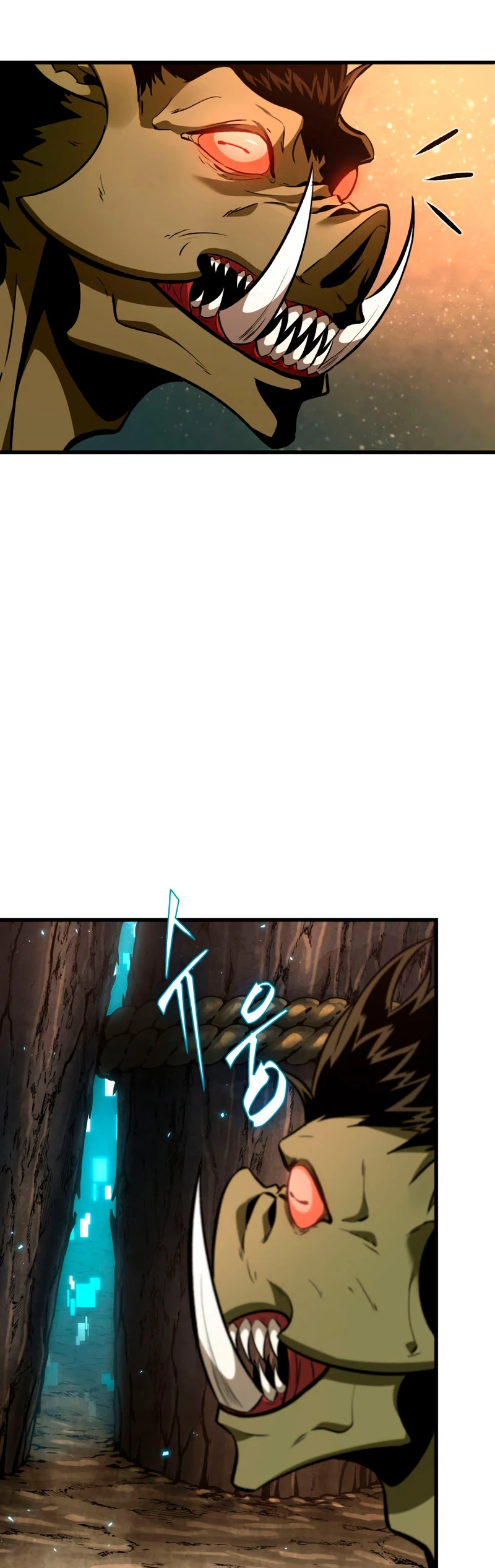 Pick me up, Gacha Infinito Capitulo 15 página 13