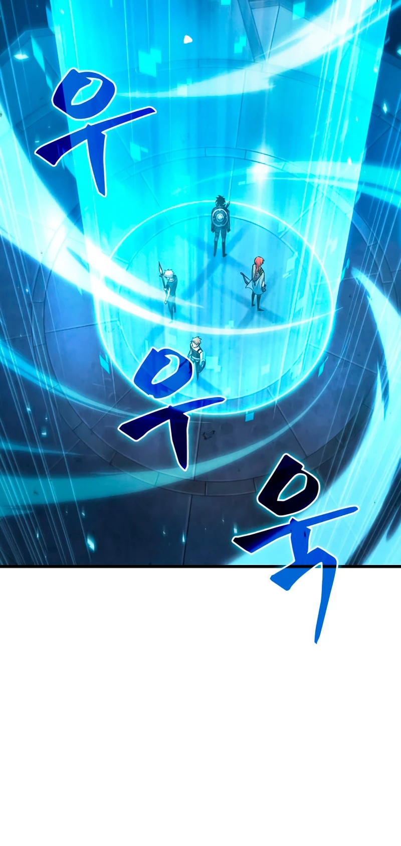 Pick me up, Gacha Infinito Capitulo 15 página 15