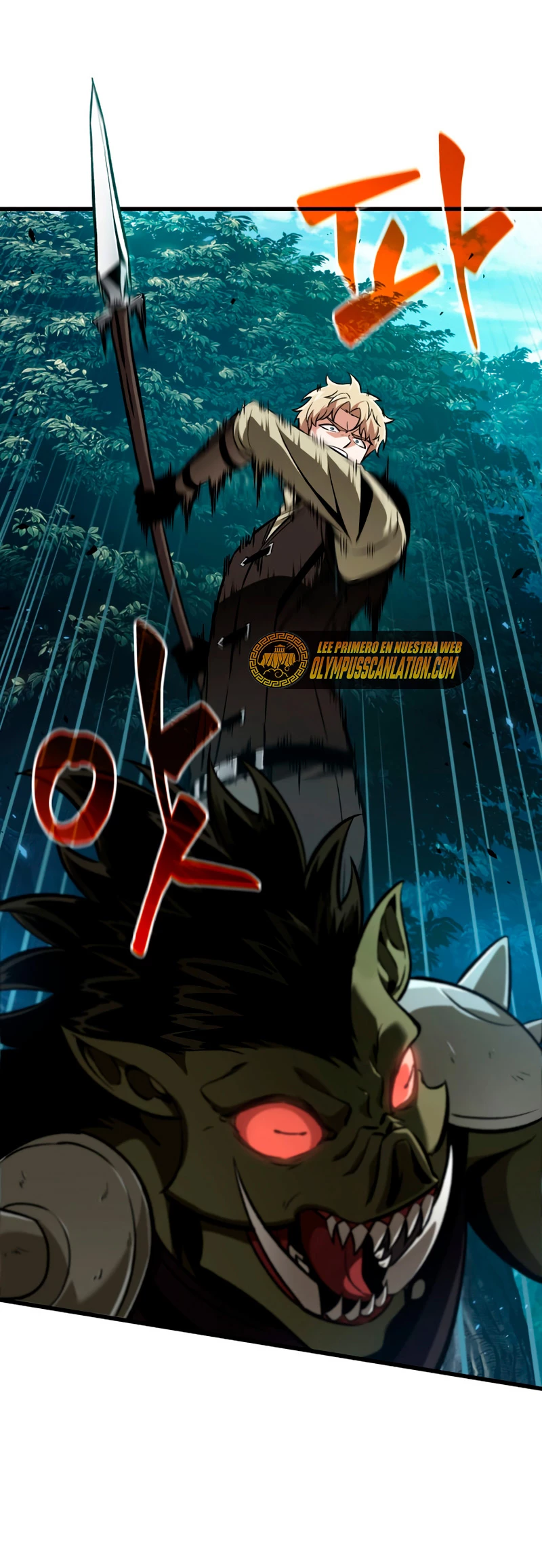 Pick me up, Gacha Infinito Capitulo 15 página 2