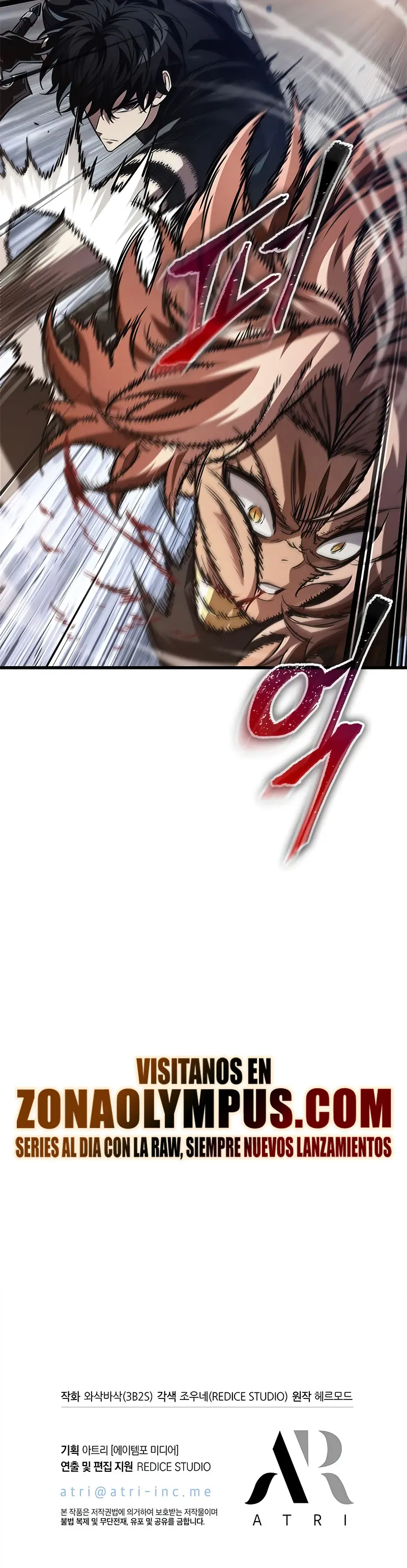 Pick me up, Gacha Infinito Capitulo 151 página 29