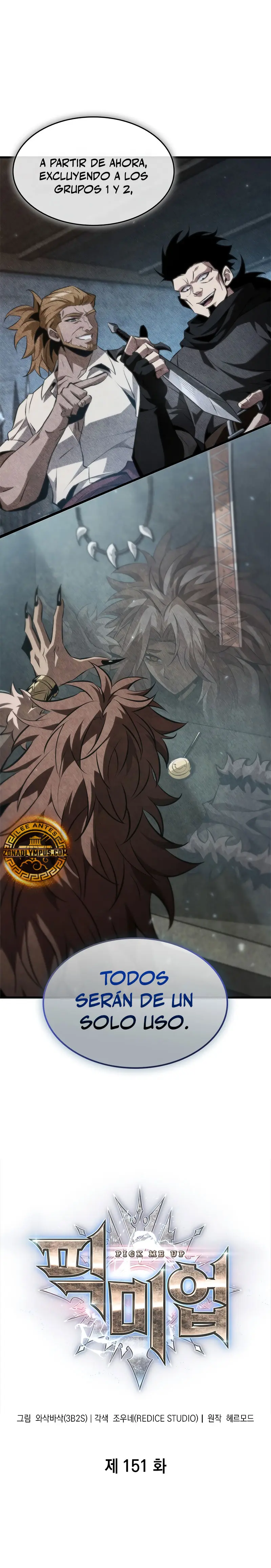 Pick me up, Gacha Infinito Capitulo 151 página 3
