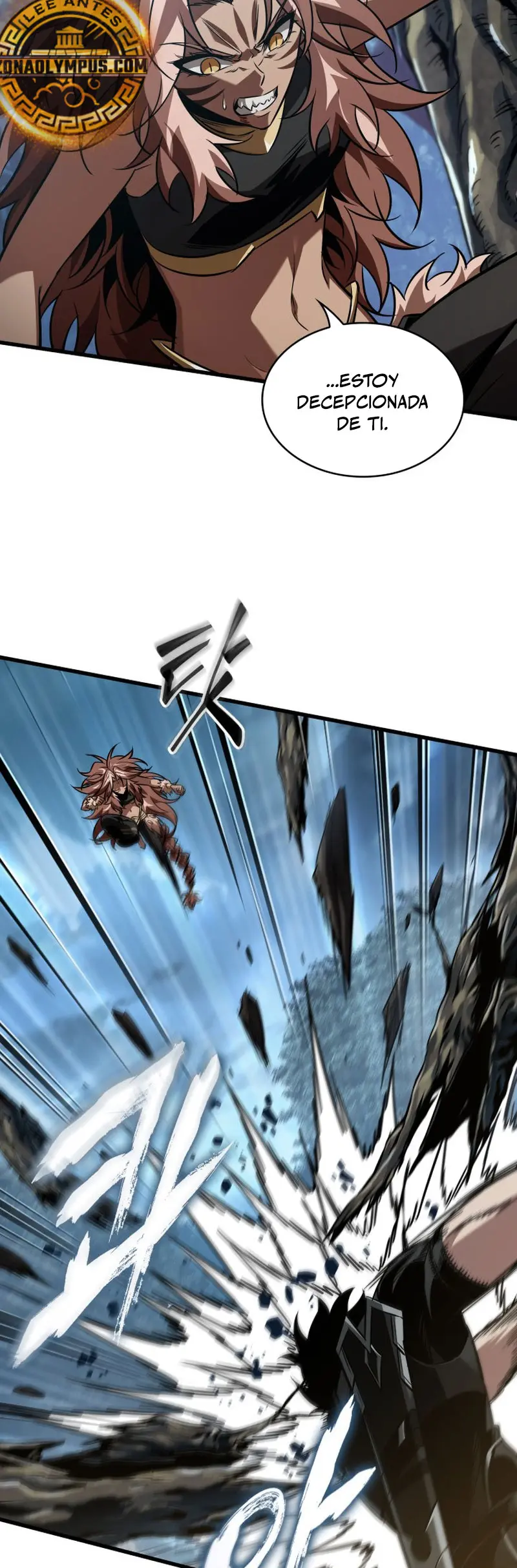 Pick me up, Gacha Infinito Capitulo 152 página 11