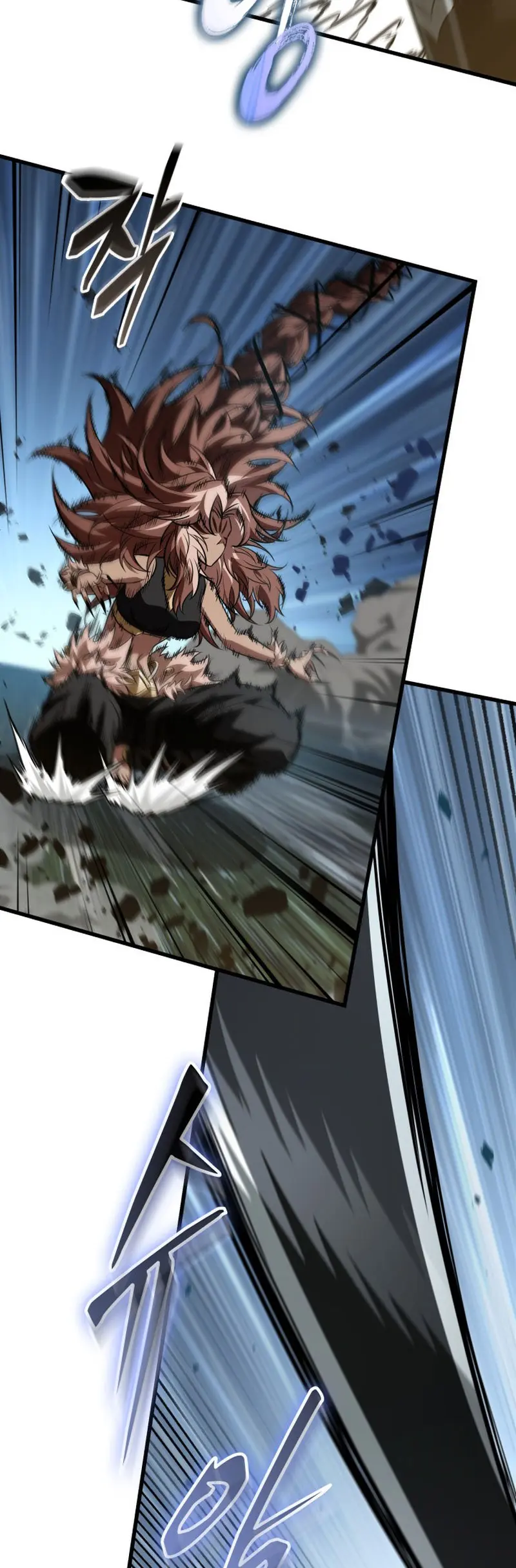 Pick me up, Gacha Infinito Capitulo 152 página 12