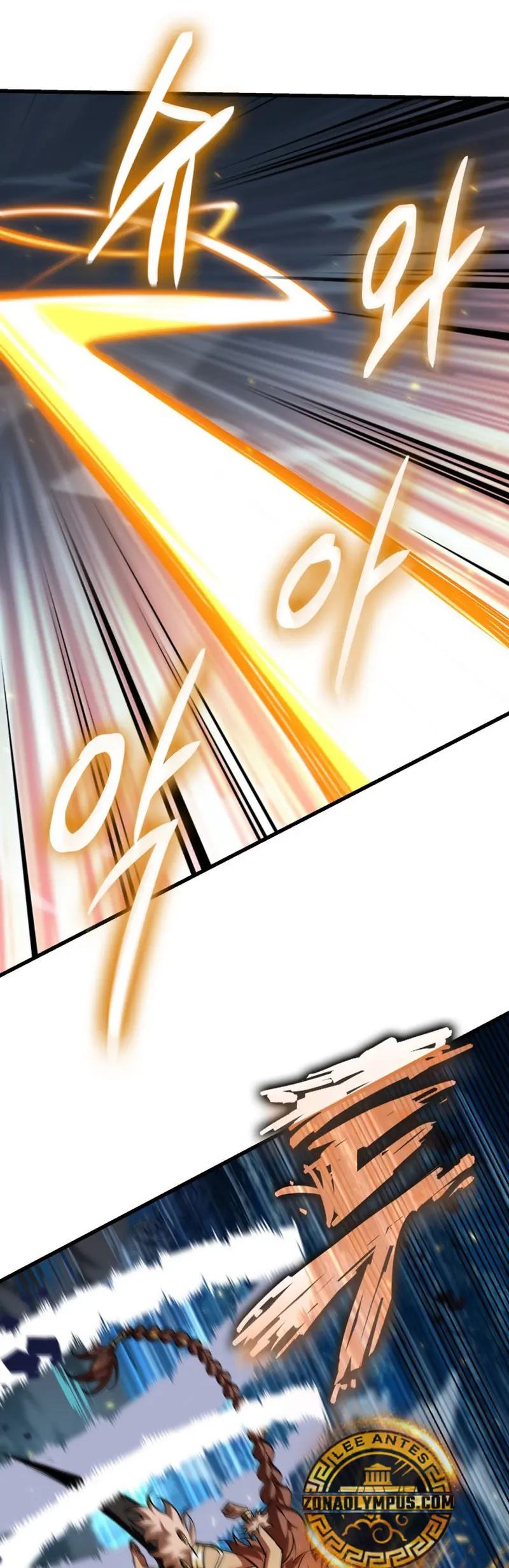 Pick me up, Gacha Infinito Capitulo 152 página 16