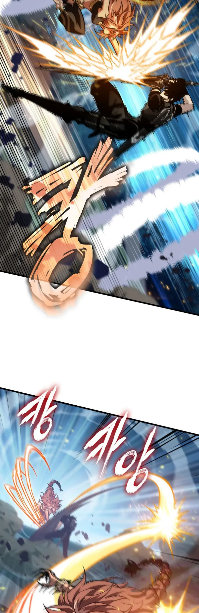 Pick me up, Gacha Infinito Capitulo 152 página 17
