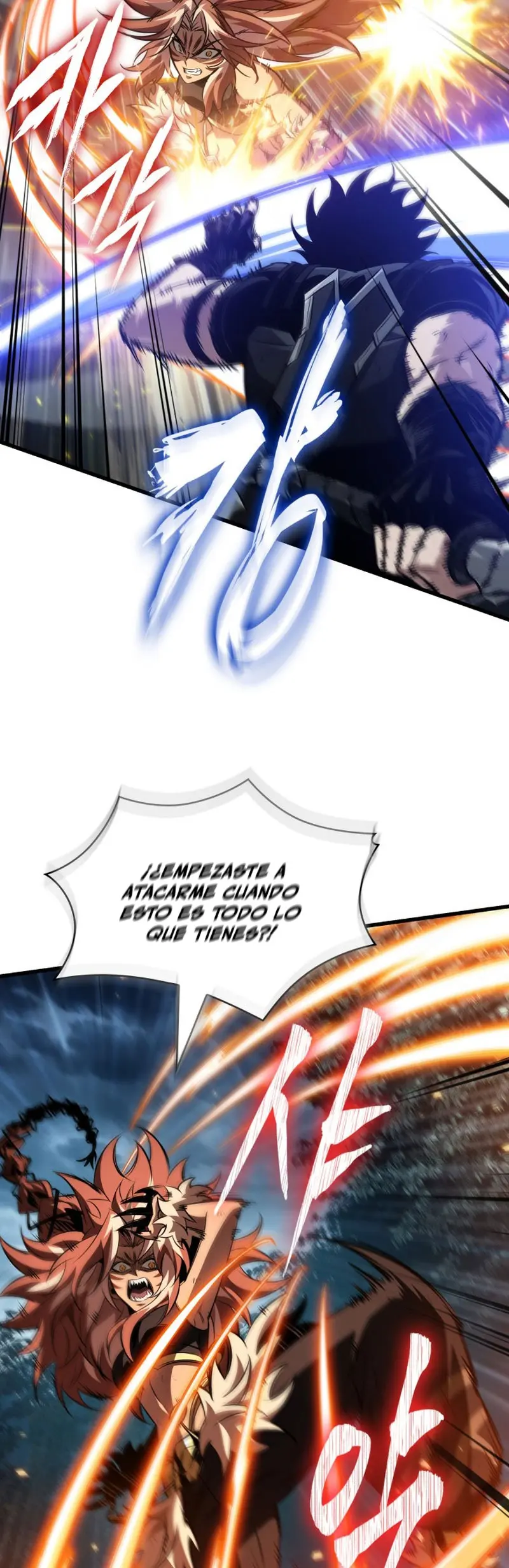 Pick me up, Gacha Infinito Capitulo 152 página 18