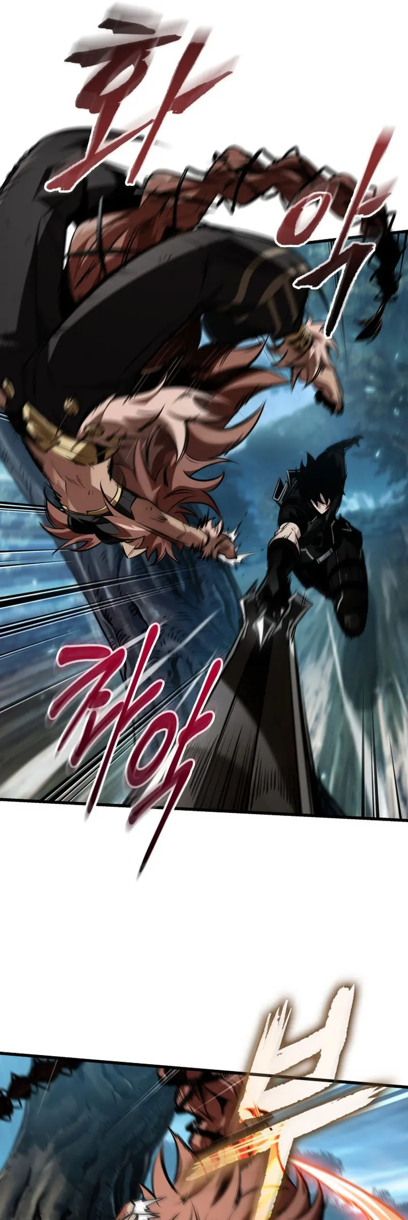 Pick me up, Gacha Infinito Capitulo 152 página 20