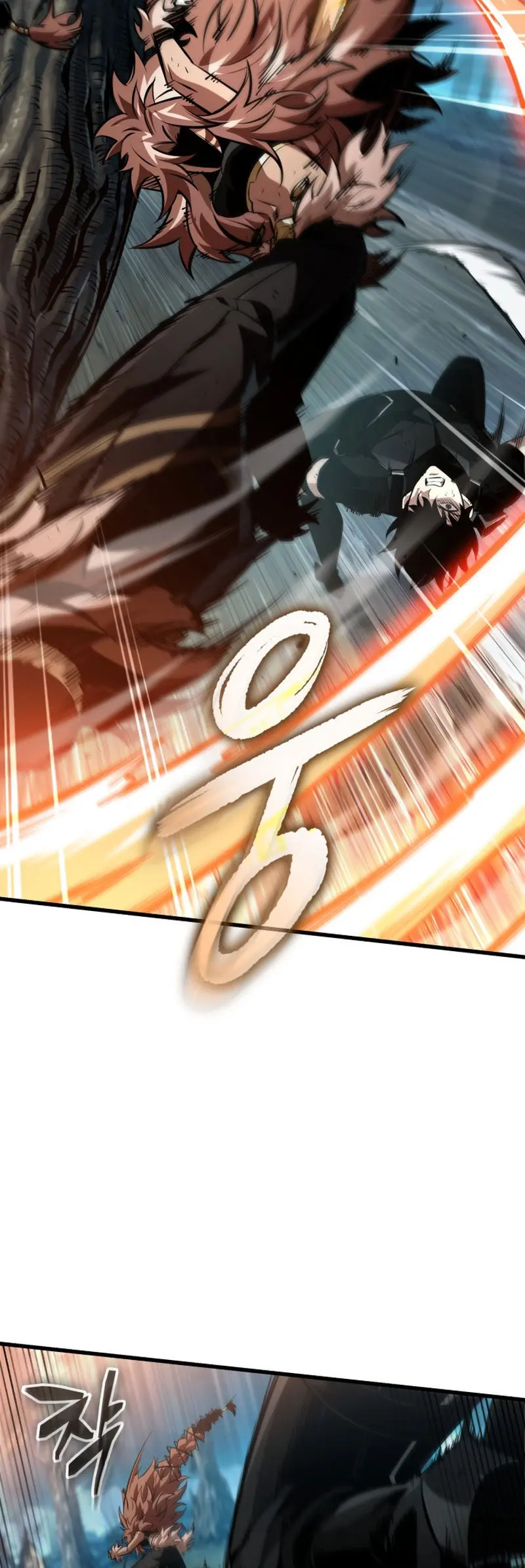 Pick me up, Gacha Infinito Capitulo 152 página 21