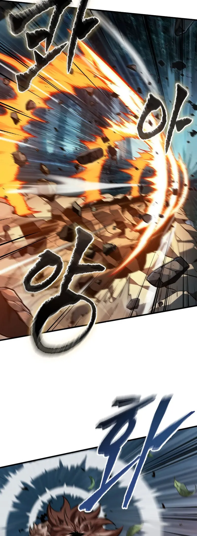 Pick me up, Gacha Infinito Capitulo 152 página 28