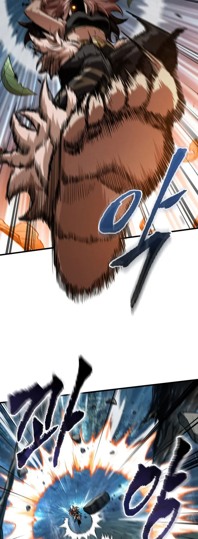 Pick me up, Gacha Infinito Capitulo 152 página 29
