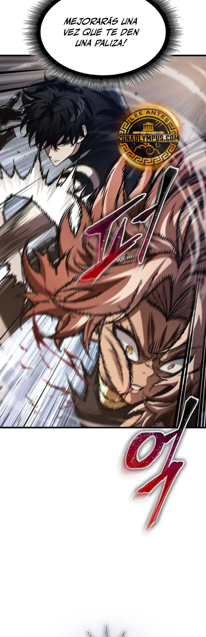 Pick me up, Gacha Infinito Capitulo 152 página 3