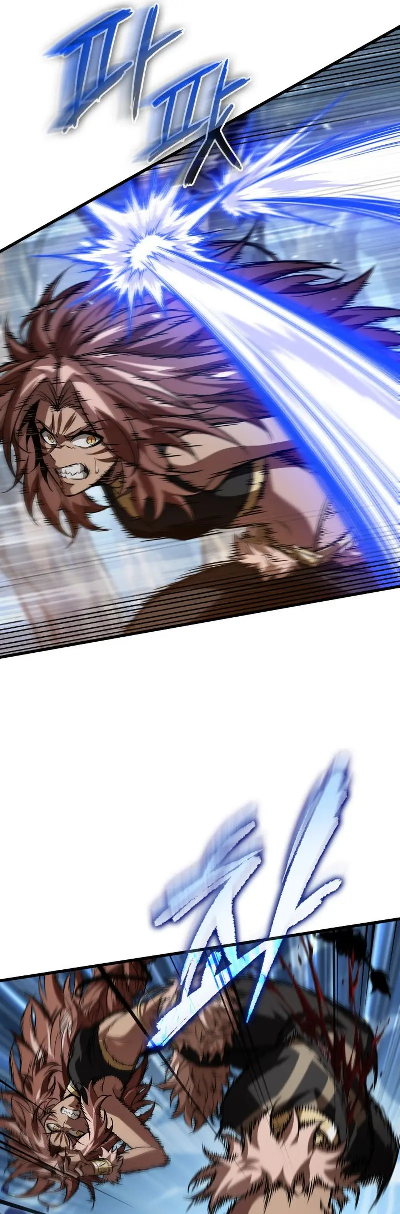 Pick me up, Gacha Infinito Capitulo 152 página 8