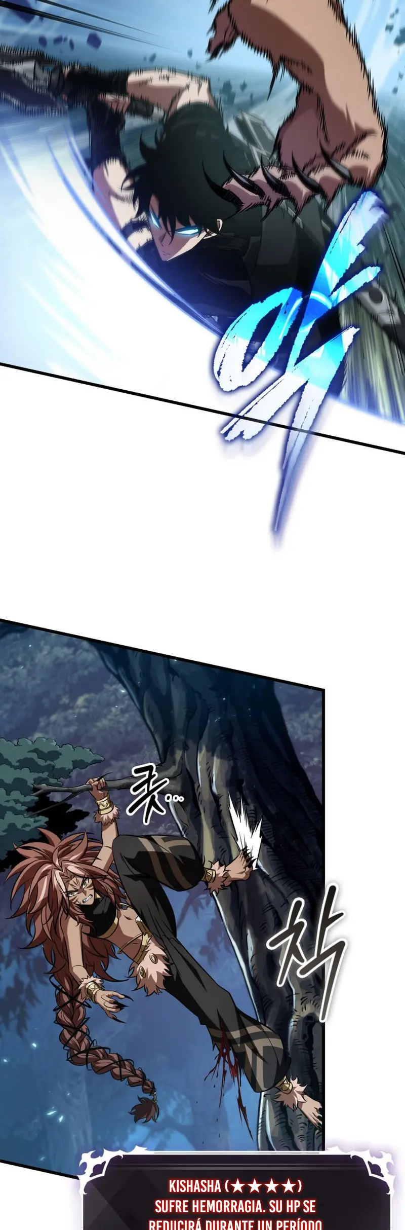 Pick me up, Gacha Infinito Capitulo 152 página 9