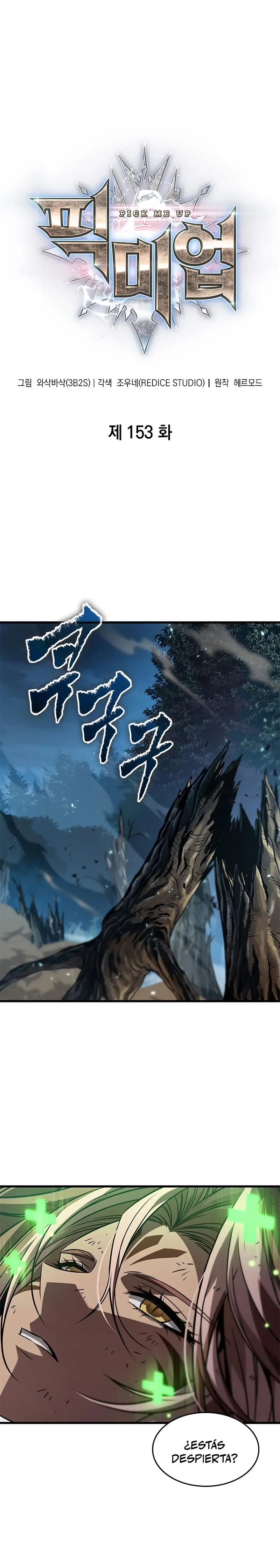 Pick me up, Gacha Infinito Capitulo 153 página 3