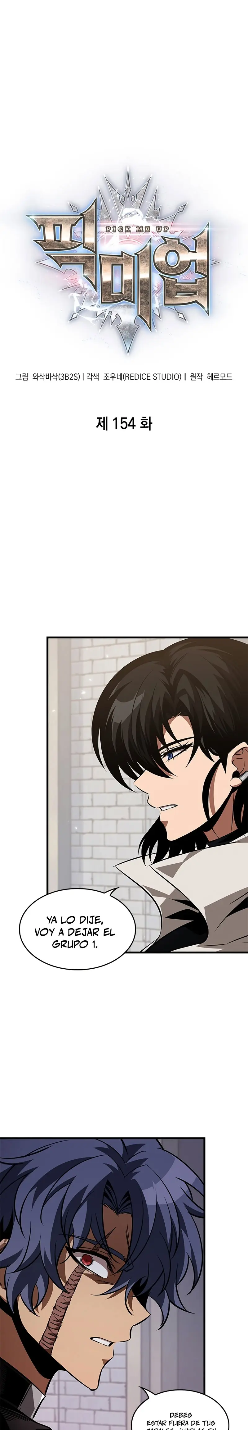 Pick me up, Gacha Infinito Capitulo 154 página 2