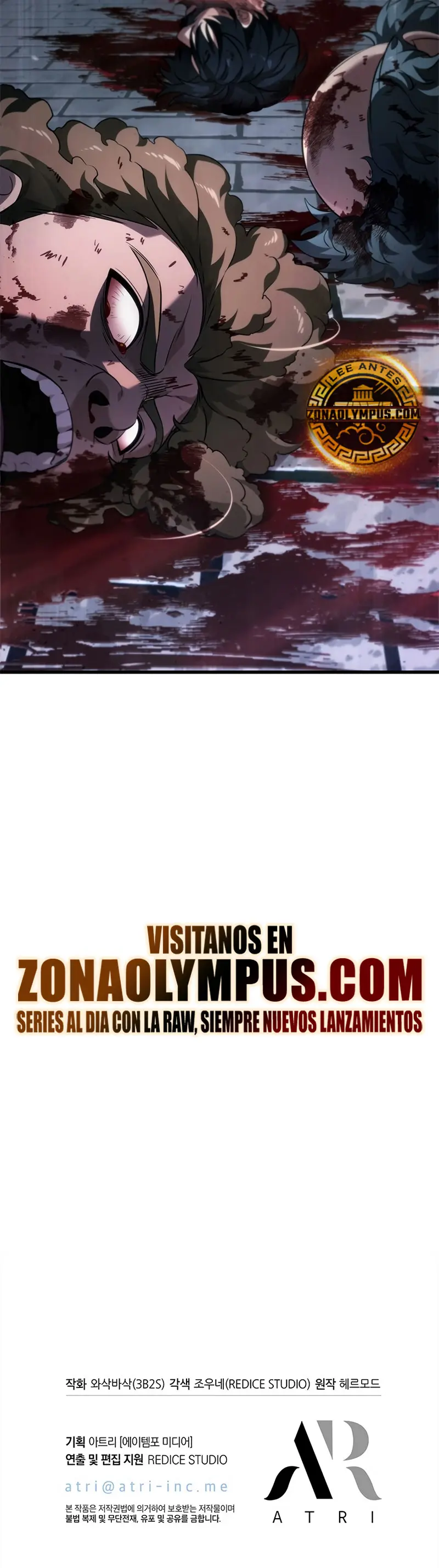 Pick me up, Gacha Infinito Capitulo 155 página 33