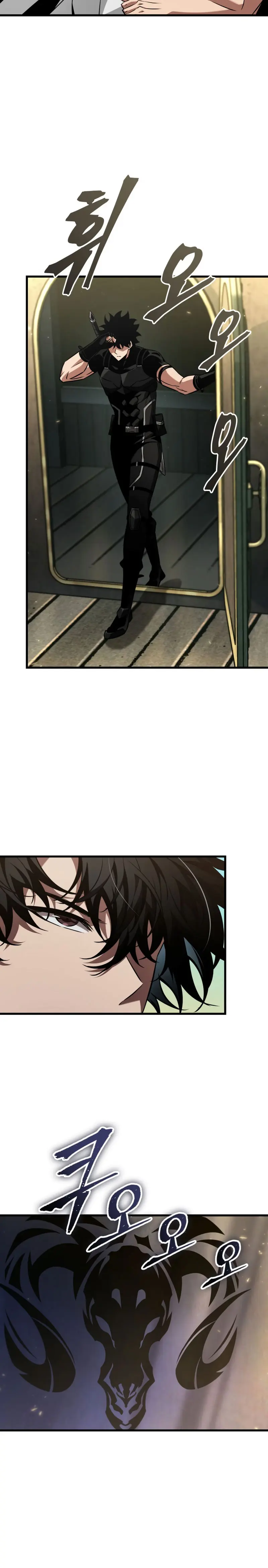 Pick me up, Gacha Infinito Capitulo 158 página 13