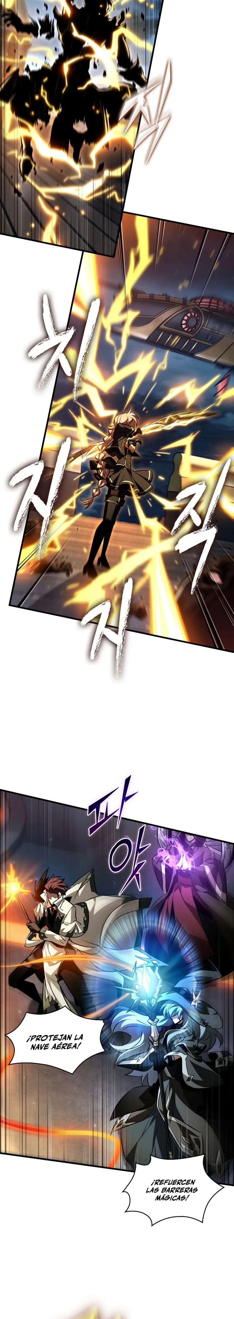 Pick me up, Gacha Infinito Capitulo 158 página 8