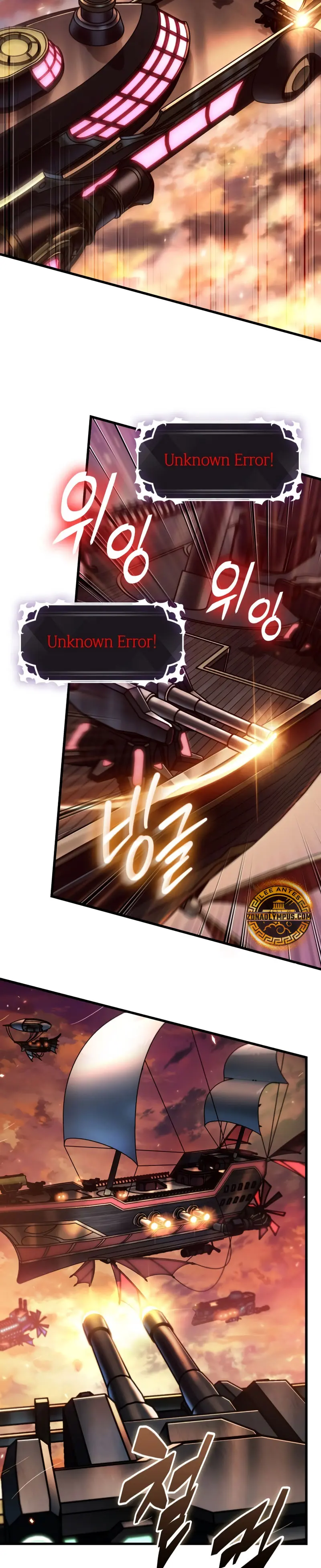 Pick me up, Gacha Infinito Capitulo 159 página 29